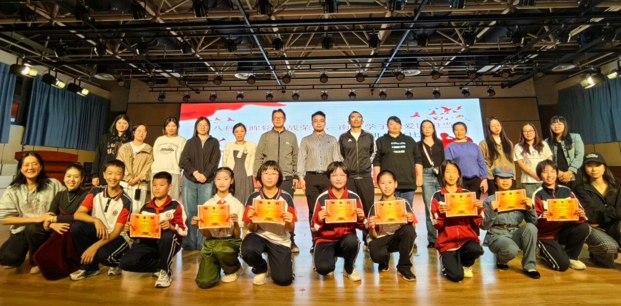 ���а�����������ƽһ�п�չ���սʤ��80����