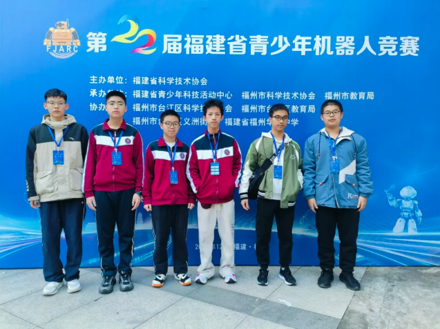 ϲ������ƽһ���ٻ��22�츣��ʡ����ƽ������������˾����Ѽ�