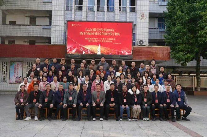 �Ը�������չ��Ӧ����ǿ�������ʱ���ٻ�����ƽһ�е�ʮ�����Ĵν̴�����