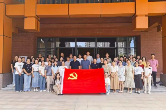 �㼣��������ƽһ��2025-2026ѧ���һѧ�ڸ�������չʮ�����