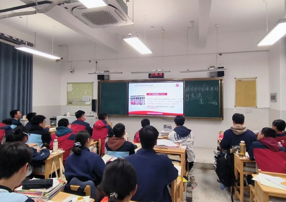 ŨŨ�л��� ȭȭͬ��־����ƽһ�п�չ2026�������л����干ͬ����ʶ������